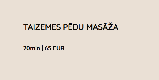 Laipa Spa masāža