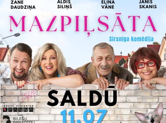 Teātris “Mazpiļsēta”