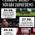 Jauniešu mājas pasākumi