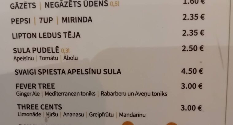 Eat & Chill ēdienkarte