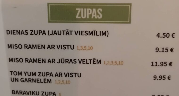 Eat & Chill ēdienkarte