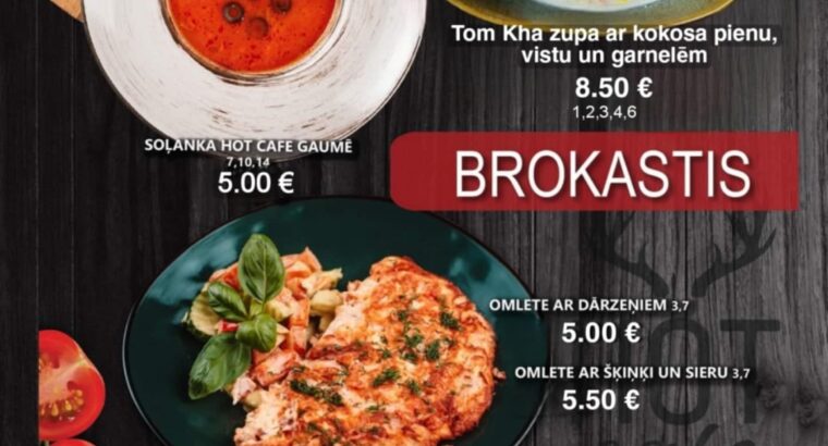 Hot Cafe Ēdienkarte