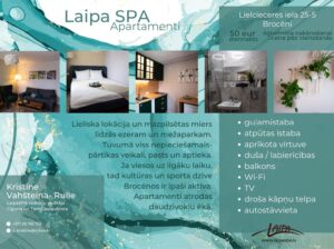 Laipa SPA apartamenti Brocēnos