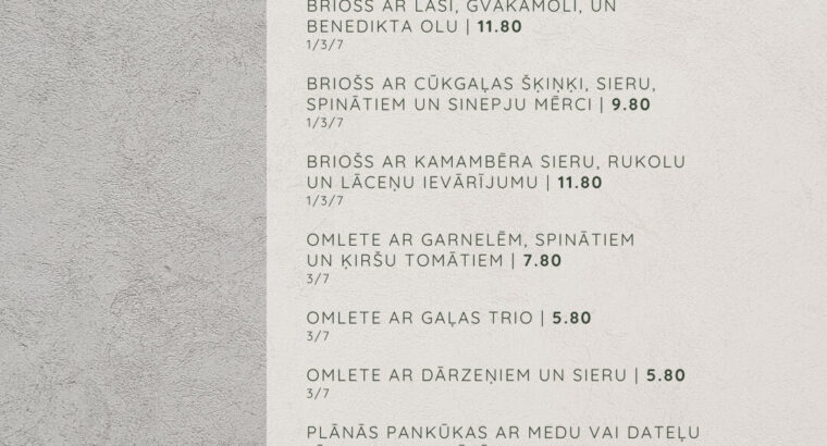 Laipa SPA Brasērija | Restorāns ēdienkarte