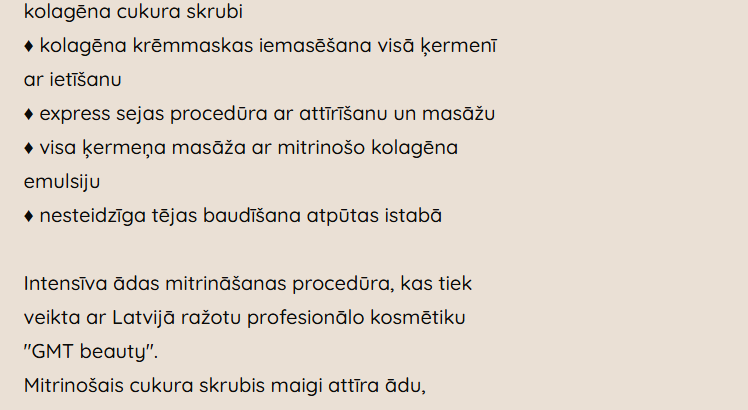 Laipa SPA, SPA Rituāli