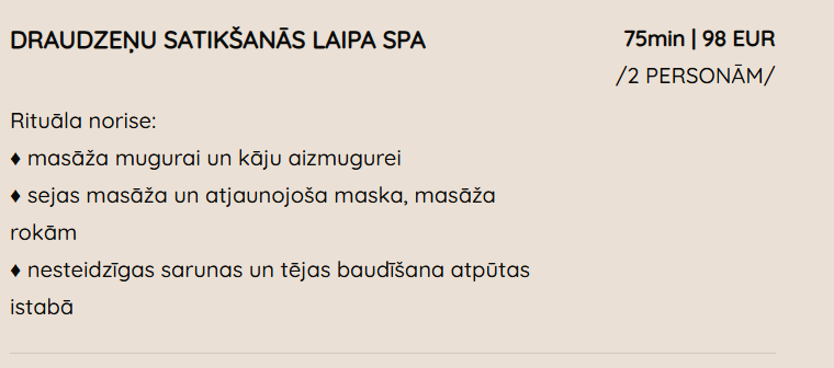 Laipa SPA, SPA Rituāli