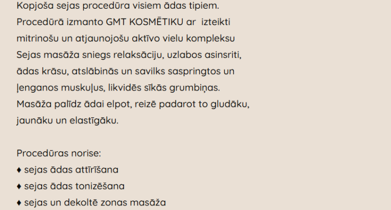 Laipa SPA, Sejas procedūras