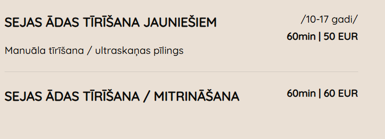 Laipa SPA, Sejas procedūras