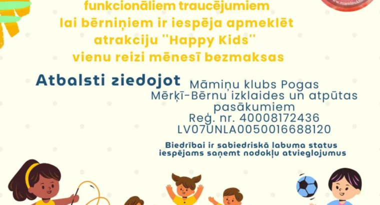 Ieprieciniet Saldus novada bērnus ar funkcionālajiem traucējumiem