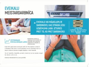 Mājaslapas izstrāde